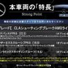 mercedes-benz cla-class 2022 CFJ1573175 image 3