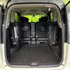 nissan serena 2015 -NISSAN--Serena DAA-HFC26--HFC26-253430---NISSAN--Serena DAA-HFC26--HFC26-253430- image 11