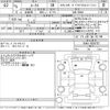 nissan roox 2023 -NISSAN--Roox B44A-0500752---NISSAN--Roox B44A-0500752- image 3