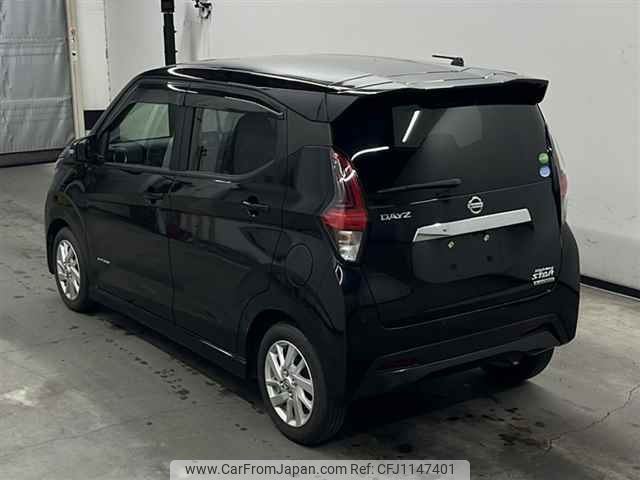 nissan dayz 2020 -NISSAN--DAYZ B44W-0040843---NISSAN--DAYZ B44W-0040843- image 2