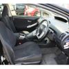 toyota prius 2014 CFJ1557427 image 14