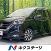 nissan serena 2017 -NISSAN--Serena DAA-GFC27--GFC27-074463---NISSAN--Serena DAA-GFC27--GFC27-074463- image 1