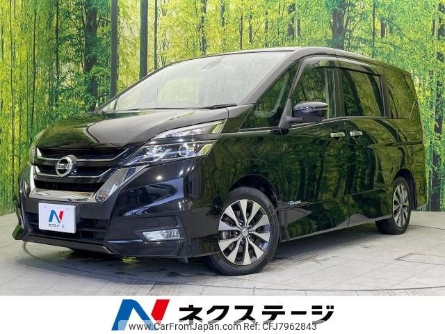 nissan serena 2017 -NISSAN--Serena DAA-GFC27--GFC27-074463---NISSAN--Serena DAA-GFC27--GFC27-074463- image 1