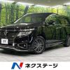 nissan elgrand 2017 CFJ1694961 image 1