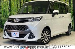 toyota tank 2017 -TOYOTA--Tank DBA-M900A--M900A-0049876---TOYOTA--Tank DBA-M900A--M900A-0049876-