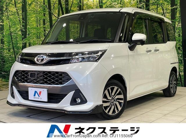 toyota tank 2017 -TOYOTA--Tank DBA-M900A--M900A-0049876---TOYOTA--Tank DBA-M900A--M900A-0049876- image 1