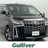 toyota alphard 2021 -TOYOTA--Alphard 3BA-AGH30W--AGH30-9042942---TOYOTA--Alphard 3BA-AGH30W--AGH30-9042942- image 1