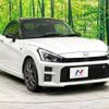 daihatsu copen 2020 quick_quick_LA400K_LA400K-0042138 image 14