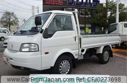 mazda bongo-truck 2019 -MAZDA--Bongo Truck DBF-SLP2L--SKP2L-105048---MAZDA--Bongo Truck DBF-SLP2L--SKP2L-105048-