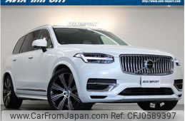 volvo xc90 2022 quick_quick_LB420XCP2A_YV1LFH6MDN1840897