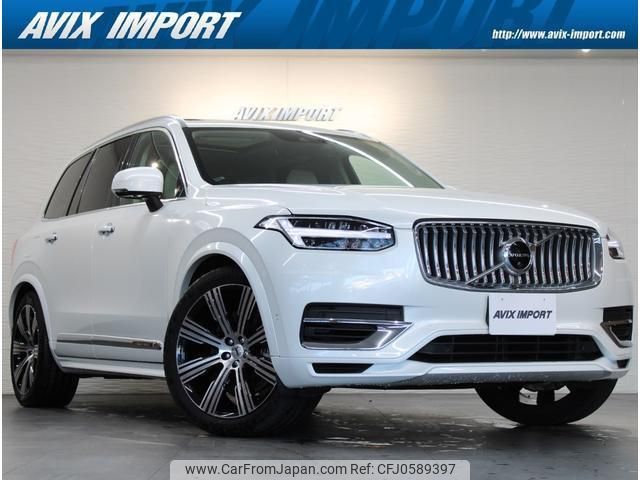 volvo xc90 2022 quick_quick_LB420XCP2A_YV1LFH6MDN1840897 image 1