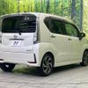 daihatsu move 2018 CFJ1696599 image 17