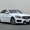 mercedes-benz c-class 2015 -MERCEDES-BENZ--Benz C Class RBA-205042--WDD2050422R079563---MERCEDES-BENZ--Benz C Class RBA-205042--WDD2050422R079563- image 1