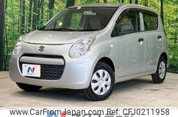 suzuki alto 2012 -SUZUKI--Alto DBA-HA25S--HA25S-841112---SUZUKI--Alto DBA-HA25S--HA25S-841112-