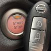 nissan note 2017 -NISSAN--Note DAA-HE12--HE12-070281---NISSAN--Note DAA-HE12--HE12-070281- image 5