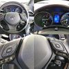 toyota c-hr 2017 -TOYOTA--C-HR ZYX10--2087411---TOYOTA--C-HR ZYX10--2087411- image 29