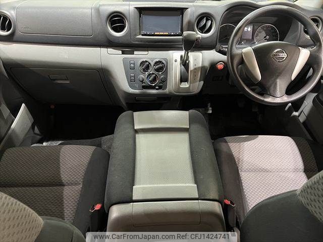 nissan caravan-van 2016 -NISSAN--Caravan Van LDF-VW6E26--VW6E26-016738---NISSAN--Caravan Van LDF-VW6E26--VW6E26-016738- image 2