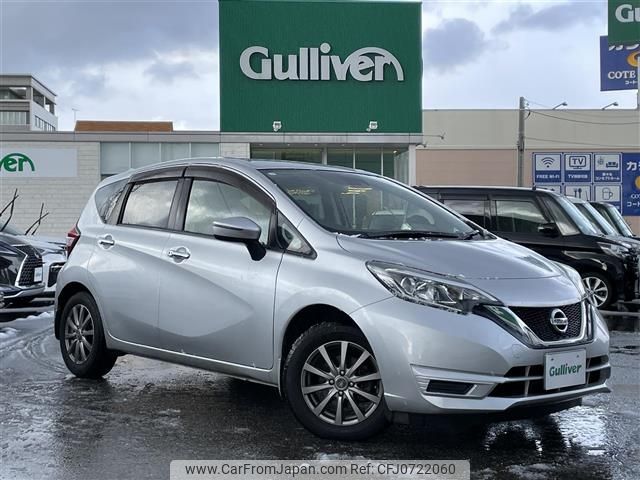 nissan note 2017 -NISSAN--Note DBA-E12--E12-516617---NISSAN--Note DBA-E12--E12-516617- image 1