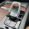 volvo xc60 2023 CFJ1701796 image 10