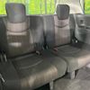 nissan serena 2016 -NISSAN--Serena DBA-FNC26--FNC26-039493---NISSAN--Serena DBA-FNC26--FNC26-039493- image 11