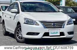 nissan sylphy 2015 CFJ1608759