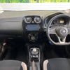 nissan note 2017 -NISSAN--Note DAA-HE12--HE12-065299---NISSAN--Note DAA-HE12--HE12-065299- image 2