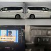 nissan serena 2021 CFJ1863591 image 8