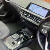 bmw 1-series 2020 CFJ1555927 image 7