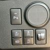 daihatsu mira-tocot 2023 CFJ1511366 image 15
