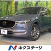 mazda cx-5 2020 CFJ1542019 image 1