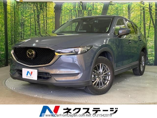 mazda cx-5 2020 CFJ1542019 image 1