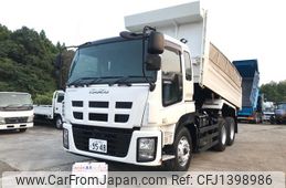 isuzu giga 2015 GOO_NET_EXCHANGE_0404245A30250709W002
