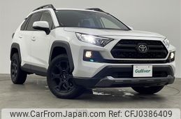 toyota rav4 2021 -TOYOTA--RAV4 6BA-MXAA54--MXAA54-2026243---TOYOTA--RAV4 6BA-MXAA54--MXAA54-2026243-