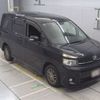 toyota voxy 2010 -TOYOTA--Voxy ZRR75G-0068979---TOYOTA--Voxy ZRR75G-0068979- image 6