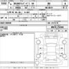 nissan clipper-van 2024 -NISSAN 【Ｎｏ後日 】--Clipper Van DR17V-752266---NISSAN 【Ｎｏ後日 】--Clipper Van DR17V-752266- image 3