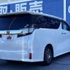 toyota vellfire 2016 -TOYOTA--Vellfire DBA-AGH30W--AGH30-0106149---TOYOTA--Vellfire DBA-AGH30W--AGH30-0106149- image 3