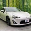 toyota 86 2013 quick_quick_ZN6_ZN6-035502 image 15