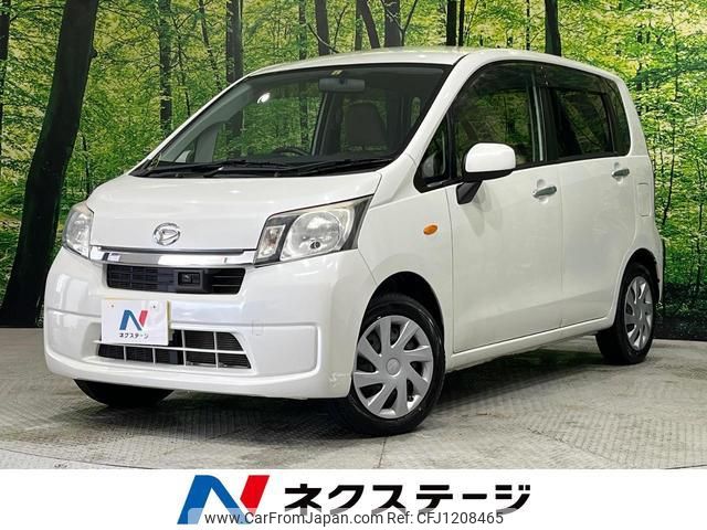 daihatsu move 2014 quick_quick_LA100S_LA100S-1091911 image 1
