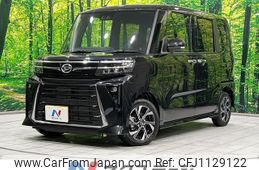 daihatsu tanto 2023 quick_quick_LA650S_LA650S-0375277