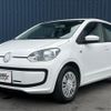 volkswagen up 2013 quick_quick_AACHY_WVWZZZAAZDD007252 image 3