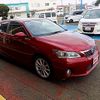 lexus ct 2013 -LEXUS--Lexus CT DAA-ZWA10--ZWA10-2142824---LEXUS--Lexus CT DAA-ZWA10--ZWA10-2142824- image 7