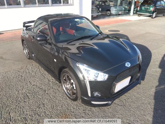 daihatsu copen 2023 CFJ1649091 image 1