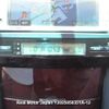 toyota mark-x 2007 3282185-Y2025050351A-12 image 22
