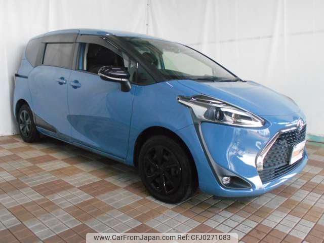 toyota sienta 2021 -TOYOTA--Sienta NHP170G--7254151---TOYOTA--Sienta NHP170G--7254151- image 1