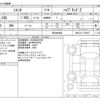 toyota sienta 2024 -TOYOTA--Sienta 6AA-MXPL10G--MXPL10-1160077---TOYOTA--Sienta 6AA-MXPL10G--MXPL10-1160077- image 3