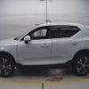 volvo xc40 2022 -VOLVO--Volvo XC40 5AA-XB420TXCM--YV1XZK8MMN2776467---VOLVO--Volvo XC40 5AA-XB420TXCM--YV1XZK8MMN2776467- image 9