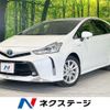 toyota prius-α 2015 -TOYOTA--Prius α DAA-ZVW40W--ZVW40-3113335---TOYOTA--Prius α DAA-ZVW40W--ZVW40-3113335- image 1