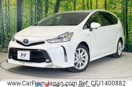toyota prius-α 2015 -TOYOTA--Prius α DAA-ZVW40W--ZVW40-3113335---TOYOTA--Prius α DAA-ZVW40W--ZVW40-3113335-
