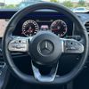 mercedes-benz e-class-station-wagon 2019 quick_quick_5BA-213283C_WDD2132832A614569 image 12