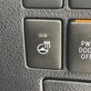 toyota alphard 2023 CFJ1785380 image 9